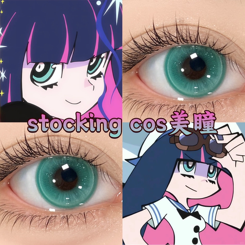 stocking美瞳cos新吊带袜天使s妹天水碧风神秋千雅川青正品航bs