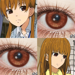 水谷雫美瞳cos日抛红棕色邻座的怪同学显色女水色橘光桐岛郁弥ah