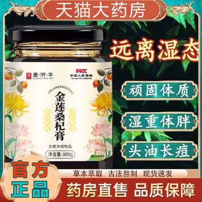 远山木河 圣洛得 空谷雨心 远山木河 细雨安风 夏雨春山 桑杞膏tp