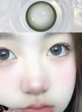 hikarucan绿野仙踪美瞳半年抛大小直径同款隐形眼镜旗舰店女DST