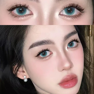 不眠之夜】美瞳蓝色日抛10片装一次性大小直径彩色隐形眼镜6tb