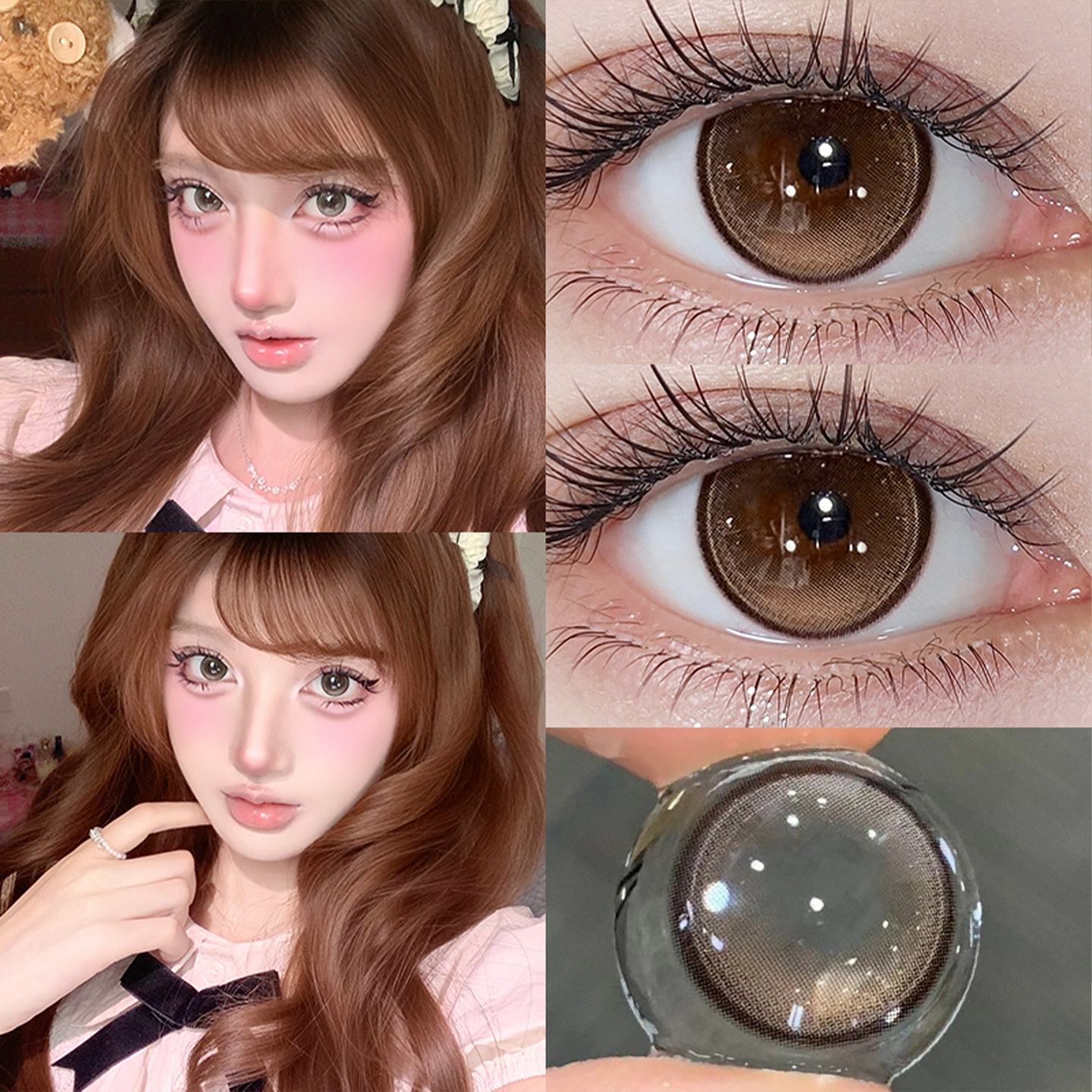 【送运费险】支持试戴 磨眼包退  售后无忧