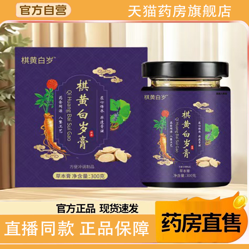 钟点宁归方 钟立宁之方钟超天归方钟丝米贝米环百岁米红乐言方1TQ