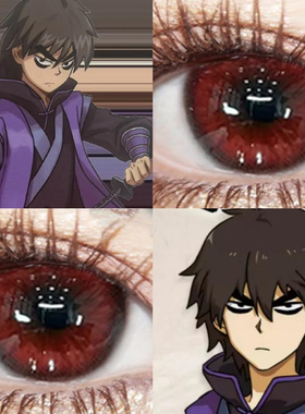 柒cos美瞳半年抛刺客五六七红黑色小大直径彩色隐形眼镜漫展3fST