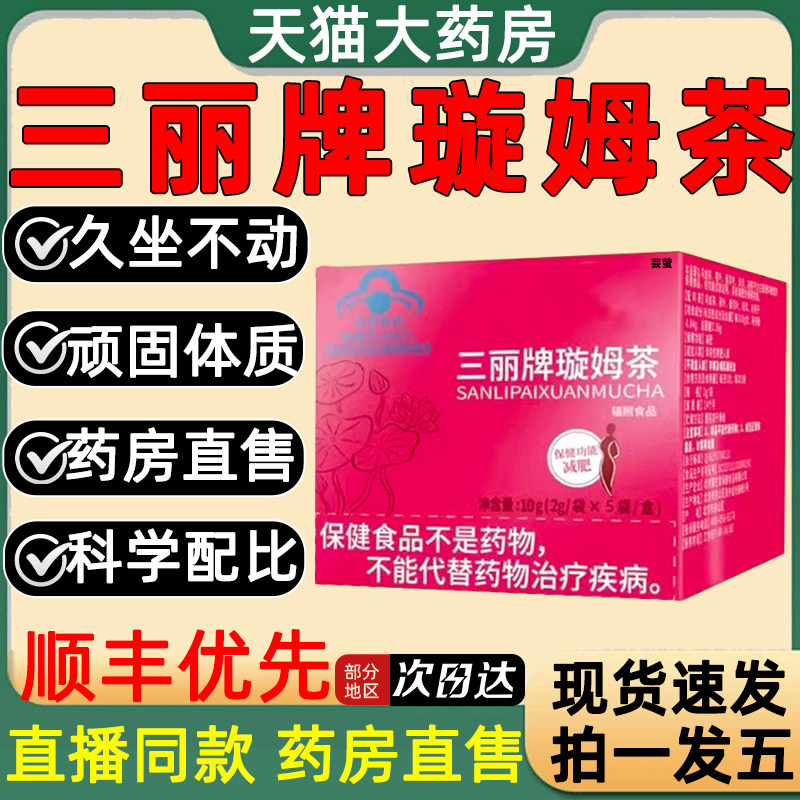 ����ɫ ���������ķ�衿��Ʒ�ٷ��콢������涯������Сߺ����ֳ�7as