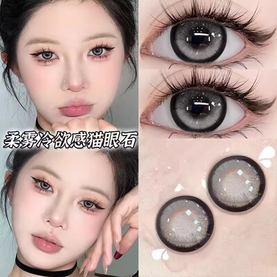 黑魔法黑美瞳半年抛两片装黑色大直径锁边彩色隐形眼镜6tb