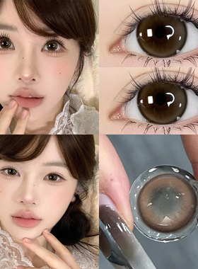 supercolor美瞳超大芝芝奶油葡萄啵啵半年抛大直径隐形眼镜正8ST