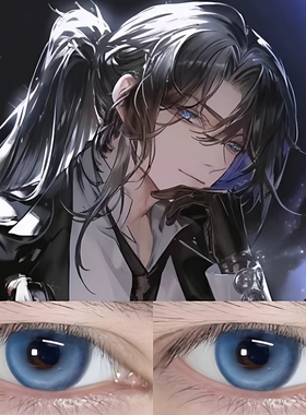 白六cos美瞳白柳半年抛蓝色cosplay年抛正品漫展彩色隐形眼镜6st