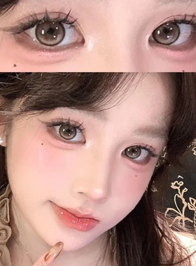 Orela美瞳小鹿心事淡颜千金极地银河半年抛装彩色同款隐形眼镜3tb