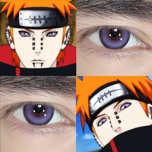 天道佩恩cos美瞳火影忍者半年抛混血大直径紫色漫展隐形眼镜8ST