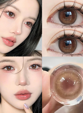 medios泪花棕美瞳小鹿仙婴儿灰色半年抛混血大小直径隐形眼镜8tb