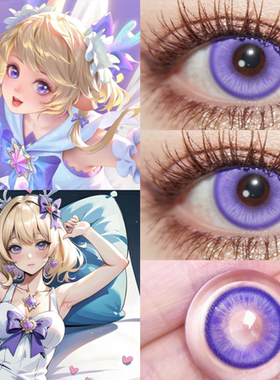 瑶时之愿境cos美瞳半年抛紫色大直径显色混血官网隐形眼镜年抛ah