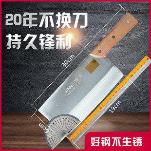 高密菜刀昕诺切片刀家用手工锻打不锈钢菜刀厨师刀切肉切丝刀开刃