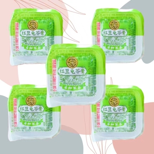 徐福记红豆龟苓膏果冻草本味果冻休闲食品散称零食