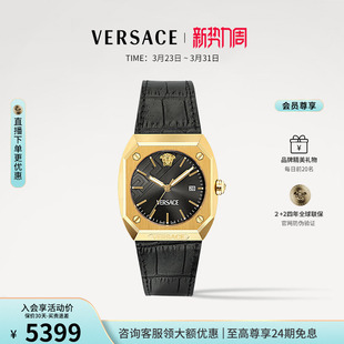 名牌黑金男表潮流高级感 VERSACE范思哲瑞士手表男正品 3期免息