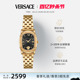 【现货】【甄选折扣】VERSACE/范思哲大气手表女名牌复古金色女表