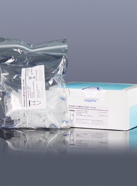 蛋白低吸附管艾本德Eppendorf 30108094 2mlDNA低吸附管30108302 30108078 0.5ml/1.5ml/5ml离心管30123328