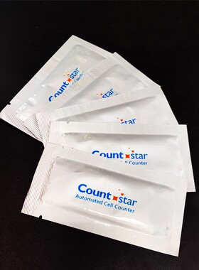 countstar细胞计数板一次性实验co010101适用lc100计数仪12000550