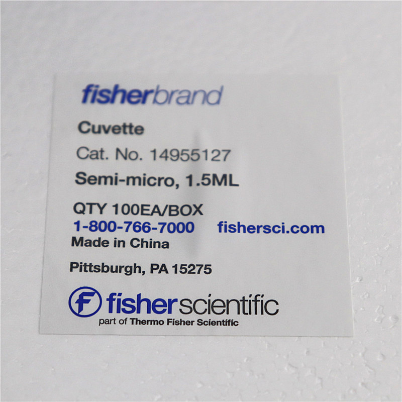 Fisher  1.5ML 4.5ml 一次性塑料比色皿 标准型 半微量型 四面透明型 聚苯乙烯 异丁酸酯 - 实物图