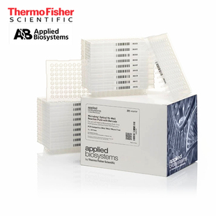 Thermo ABI 96孔光学PCR反应板 荧光定量PCR板 带条码 透明 4346907 4346906 N8010560 4306737