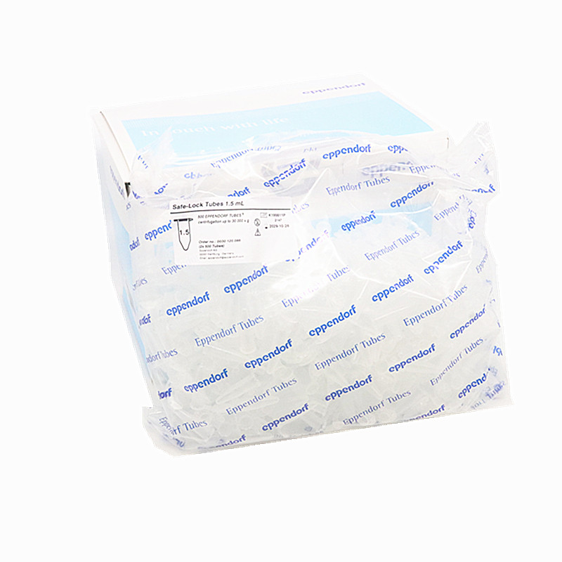 艾本德Eppendorf 0030120086 Safe-Lock微量离心管1.5ml无色500个/包*2包