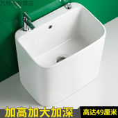 加高洗拖把池阳台陶瓷拖布池落地式 地拖盆墩布池卫生间家用大小号