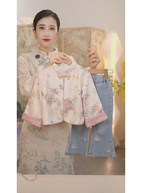 现货【石榴】SC614女童秋季2025新中式外套打底衫牛仔裤三件套