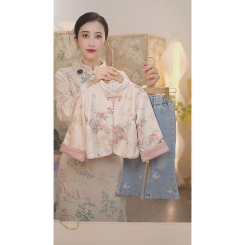 现货【石榴】SC614女童秋季2025新中式外套打底衫牛仔裤三件套