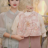 花夕子 不带挂饰 SC551女童2025秋季 现货 国风打底衫 三件套