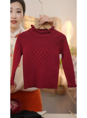 SC856女童冬季保暖加厚休闲爱心毛衣