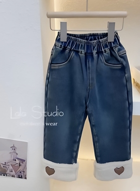 现货AC138女童冬季加绒爱心脚口牛仔裤