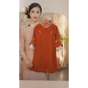 丹霞 长袖 SC644女童2025秋季 新中式 花边国风旗袍裙 新款 现货