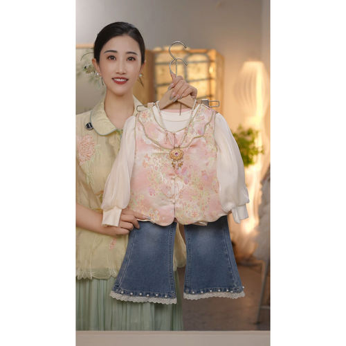 【玲珑】CK046女童秋季新中式国风时尚三件套套装