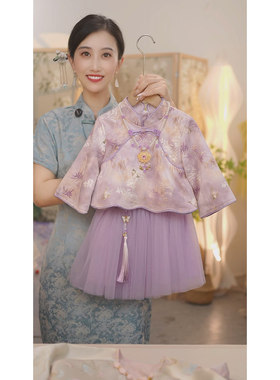 现货【紫竹】SC599女童2025秋季新中式网纱外套裙子国风套装