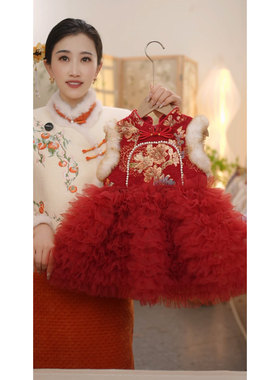 【安宁】加绒不加棉SC841女童冬季国风新中式马甲旗袍裙拜年服