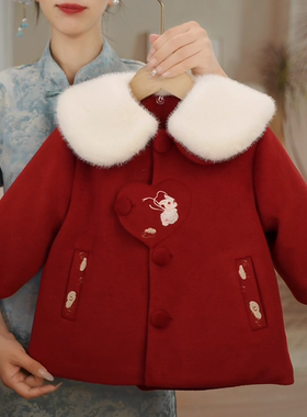 现货【喜相逢】SC582女童2025冬季夹棉加厚刺绣翻领红色外套