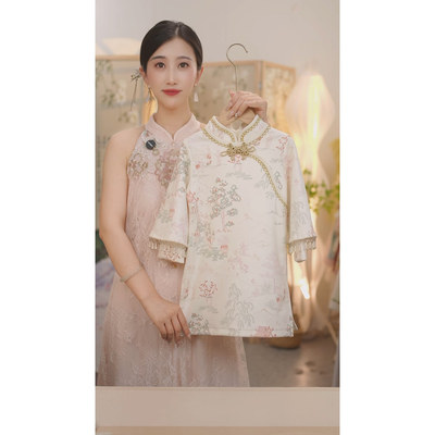 现货【南湘】SC529女童秋季新中式长袖国风旗袍裙