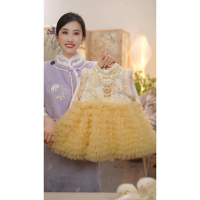 现货【颜如玉】SC881女童冬季新中式加绒国风马甲旗袍裙拜年服