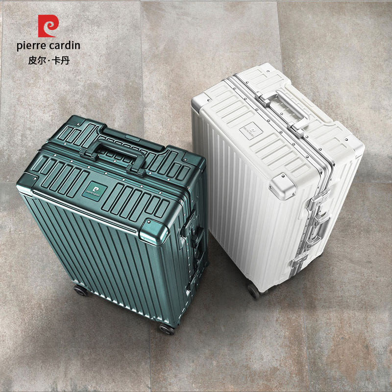 皮尔卡丹铝框款拉杆箱行李箱万向轮旅行箱女20寸登机24寸密码箱男