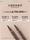 [скидка 10% на 2 разных продукта] Ультратонкая подводка для глаз Judydoll Orange blossom, водостойкая для начинающих, для нижних ресниц, устойчивая к поту и долговечная mini 1