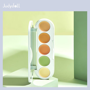 Judydoll橘朵五色遮瑕盘遮盖黑眼圈雀斑痘印遮瑕膏提亮修容网红款