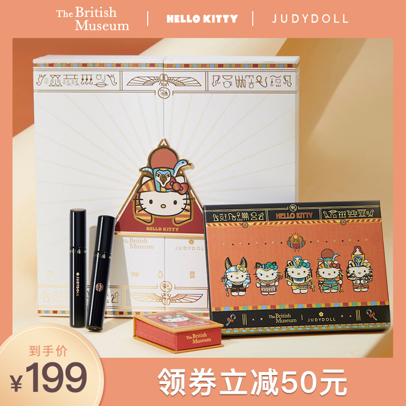 大英 X Hello Kitty X 橘朵限定礼盒唇釉眼影高光彩妆套装