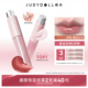 Judydoll橘朵护唇精华唇釉唇蜜水润口红不沾杯护唇油 2件减40