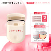 Judydoll橘朵迷你睫毛夹卷翘持久定型新手安全便携式 女 睫毛夹新款