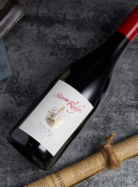 CWSA金奖  嵩瑞澳大利亚麦卡伦谷珍藏款SR585西拉干红葡萄酒750ml
