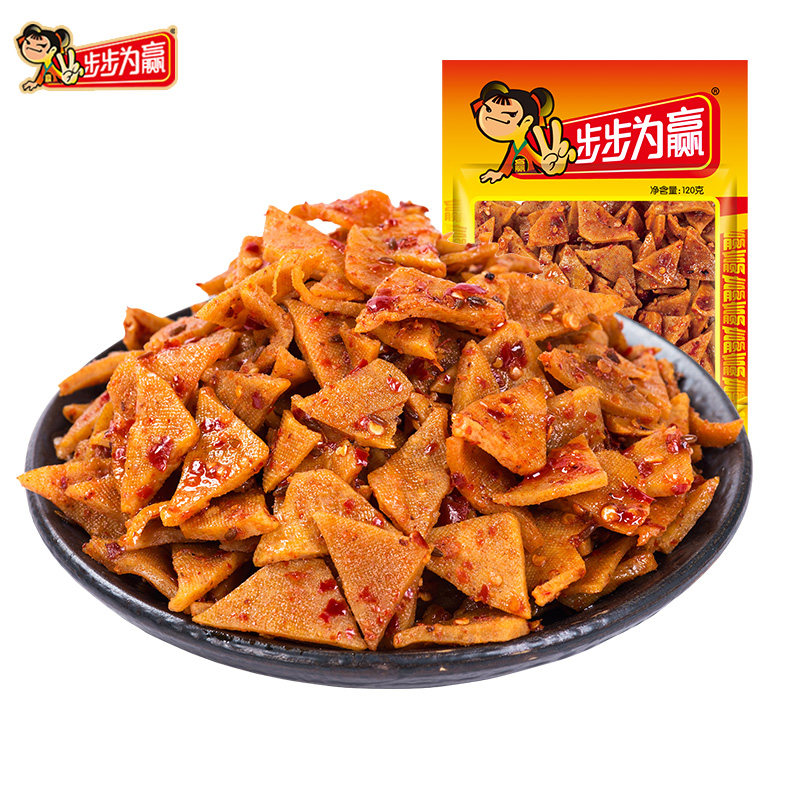 【步步为赢120g卤制块干】香辣豆干零食辣条麻辣小吃零食