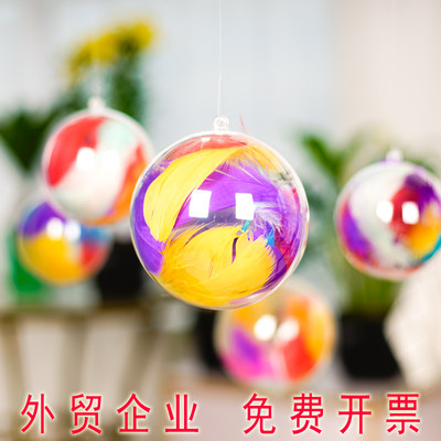 元旦春节幼儿园亚克力圆球装饰