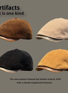 英伦风复古做旧前进帽子女春秋季出游百搭显脸小纯色反戴报童帽潮