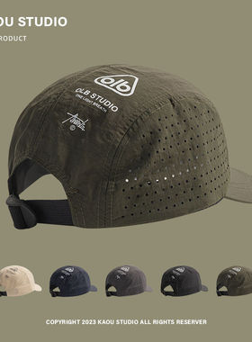 山系印花短檐速干棒球帽男女户外露营登山夏季网眼透气速干鸭舌帽