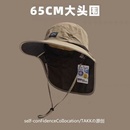 护脖颈防紫外线渔夫帽亲子款 户外防晒遮阳帽子男女夏季 露营登山帽